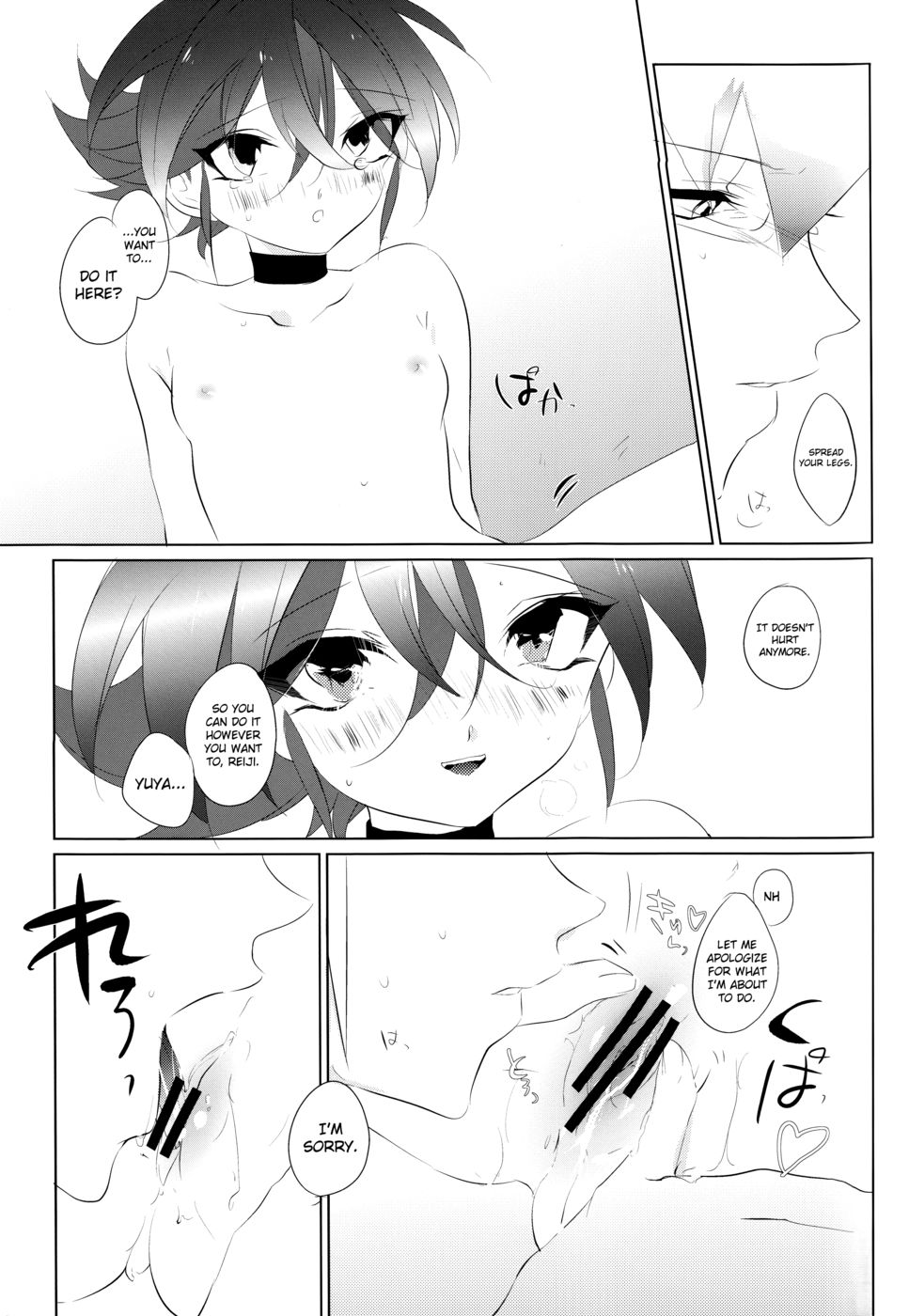 Hentai Manga Comic-Female Yuya-v22m-Read-21